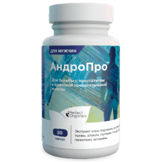 АНДРОПРО АНДРОПРО