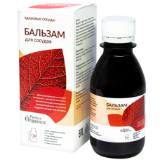 Бальзам Бальзам