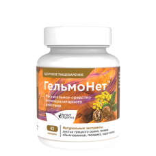 Гельмонет Гельмонет