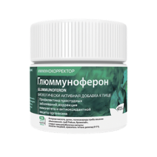 ГЛЮММУНОФЕРОН №15 ГЛЮММУНОФЕРОН №15