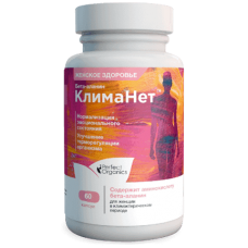 КЛИМАНЕТ КЛИМАНЕТ