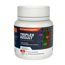 TRIPLEX RESULT TRIPLEX RESULT