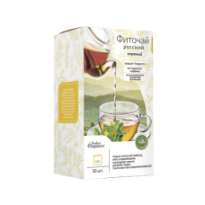 РУССКИЙ ЧАЙ УТРЕННИЙ