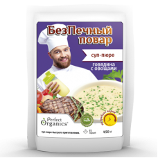 СУП-ПЮРЕ ГОВЯДИНА С ОВОЩАМИ